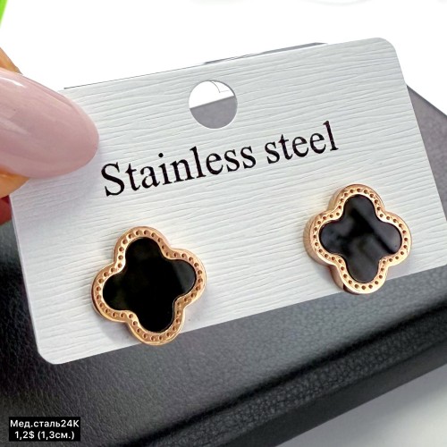 Сережки мед.сталь24К 10457 ( 1,3см.)